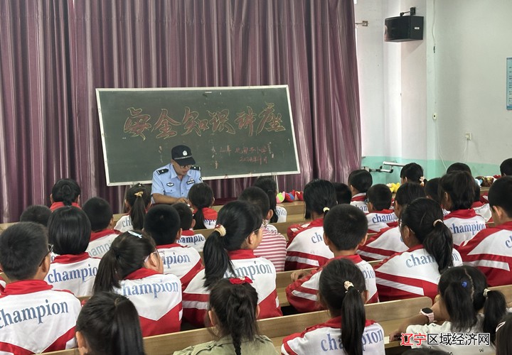 微信图片_20240919103151