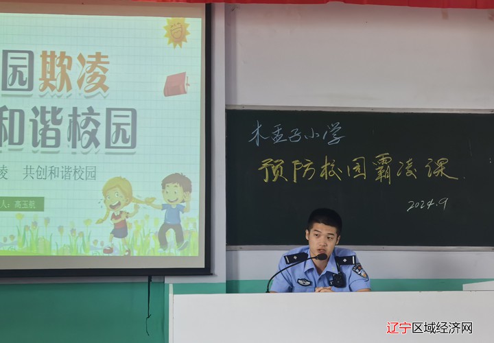 微信图片_20240910104541