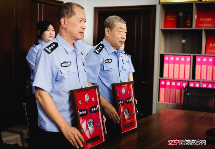 微信图片_20240912153046
