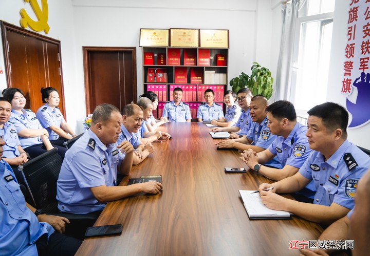 微信图片_20240912152911