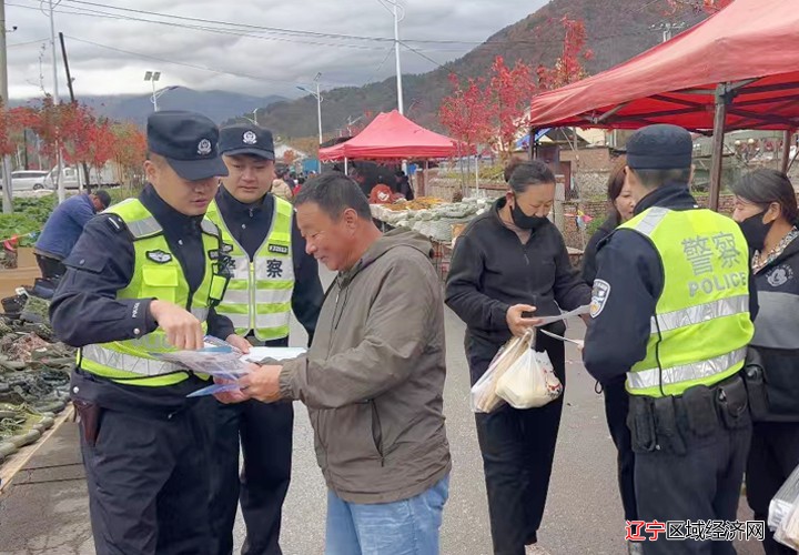 违法犯罪严打击