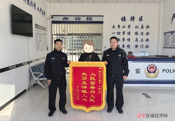 螃蟹1