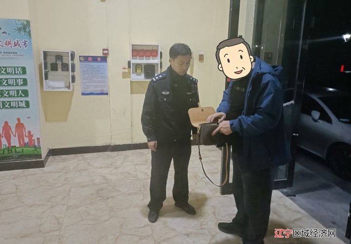 钱包2