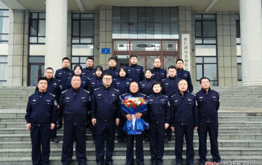 治安大队召开退休民警座谈会