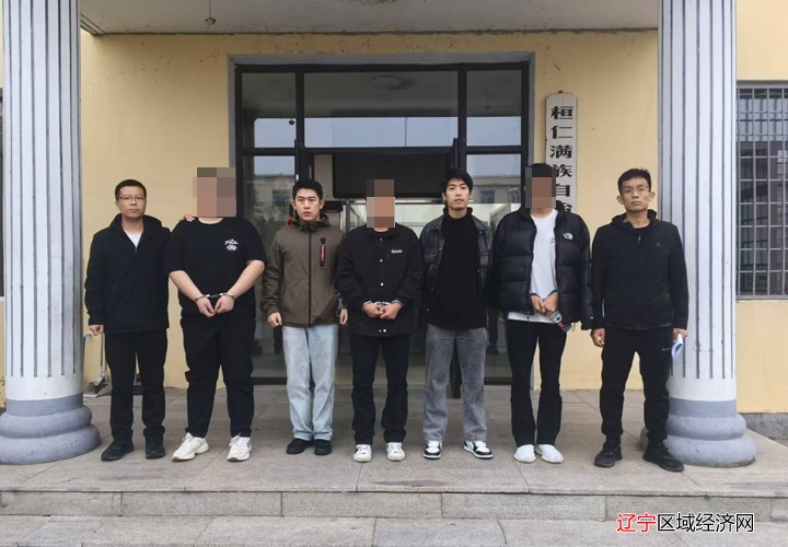 看守所