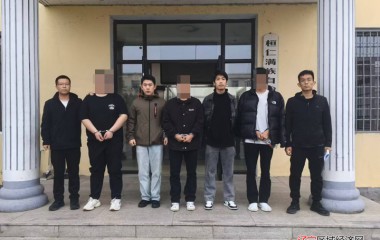 货拉拉变“运钞车”，桓仁警方追赃破案