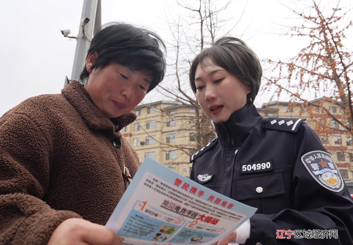 暴风截图202410244147906