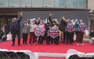 桓仁县公安局联合开展主题警营开放活动