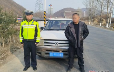 桓仁公安交管大队查获两台逾期未检验车辆