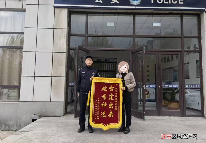 微信图片_20241108152646
