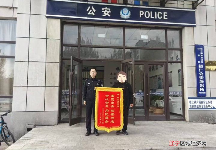 微信图片_20241108152636