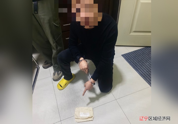 贩毒嫌疑人指认毒品照片