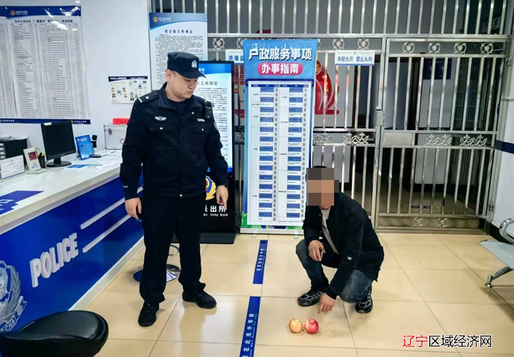 李某苹果