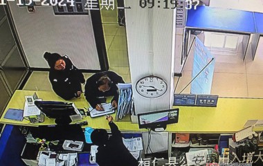 桓仁公安出入境大队热情周到服务获称赞
