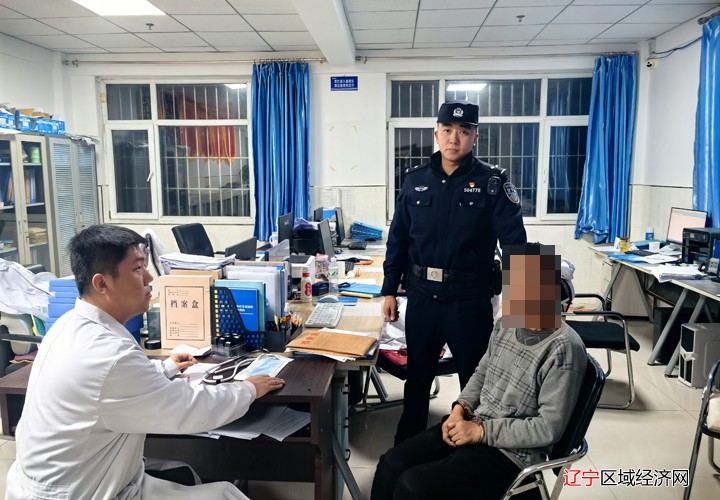 微信图片_20241125222237