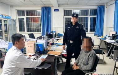雅河派出所妥善处置持刀患者事件