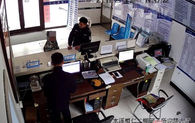 二棚甸子派出所绘就冬日温暖“警”色
