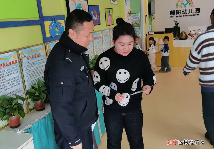 微信图片_20241206085713