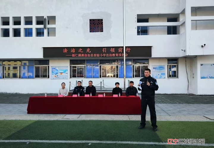 微信图片_20241206085706