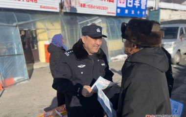 木盂子治安办开展反诈普法宣传活动