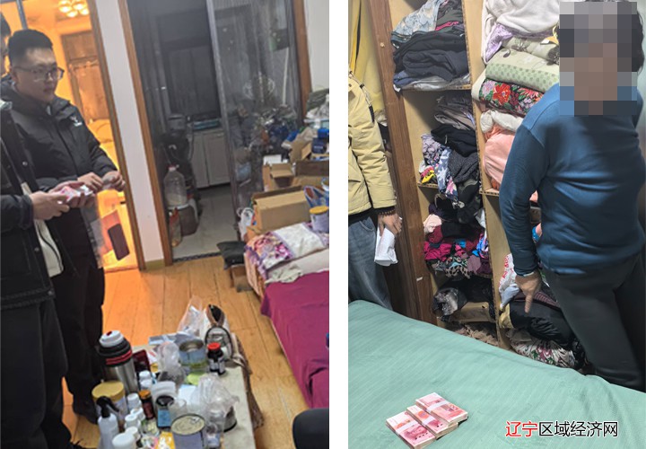 微信图片3145337