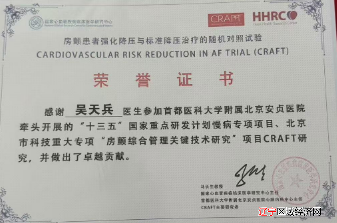 mmexport0cf88102e4a911598d5bcdfada2b4d1e_17364207