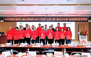 她以精湛的医术为患者撑起一面保护伞