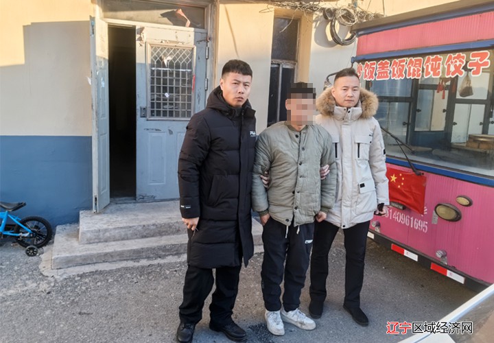 抓逃
