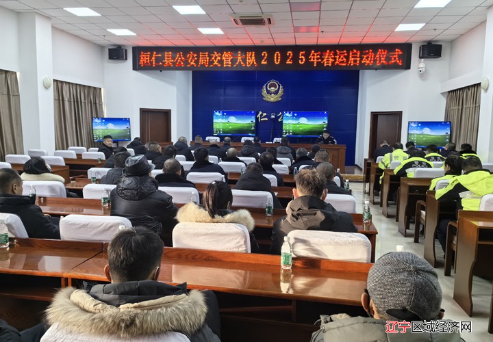 微信图片_20250110104952