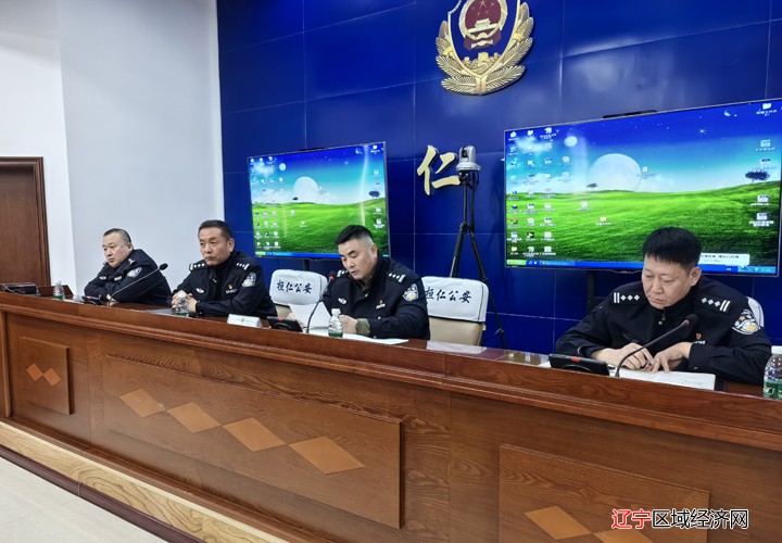 微信图片_20250110105012