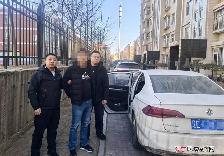 逃犯抓捕照片