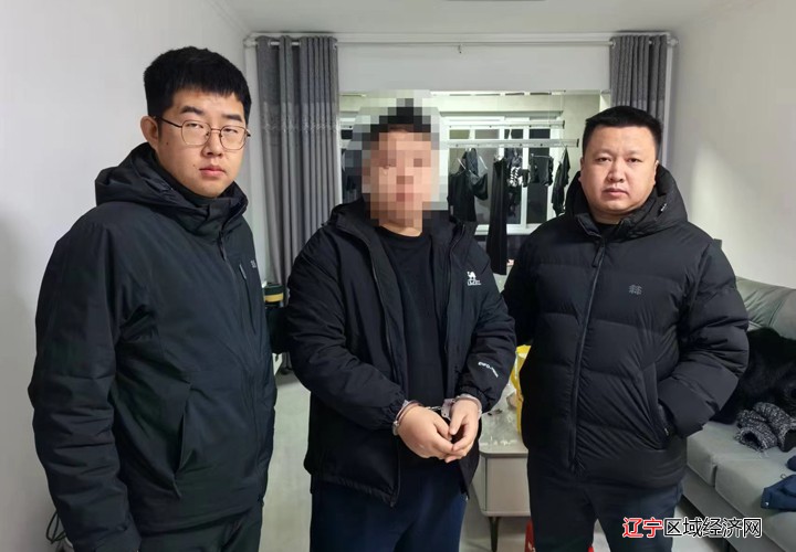 抓捕