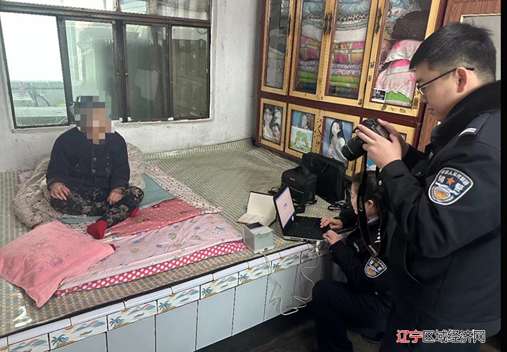 华来派出所上门办证，解决96岁老人烦心事2