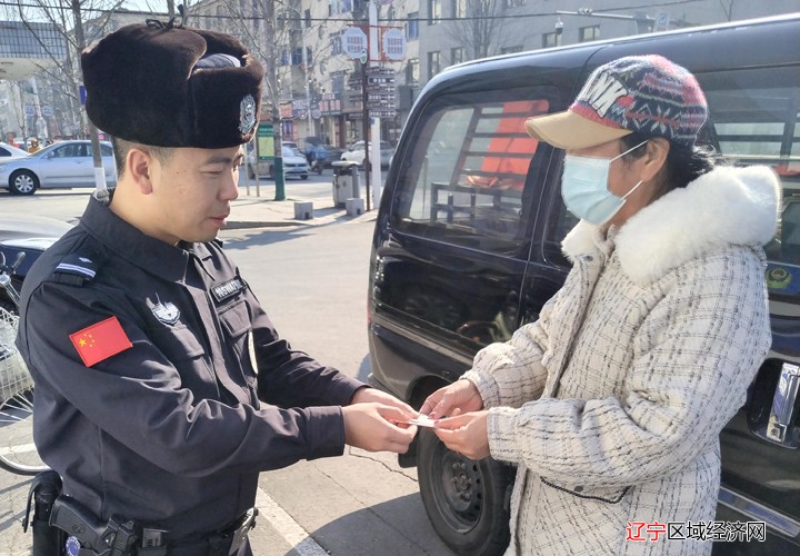 捡身份证照片 (1)