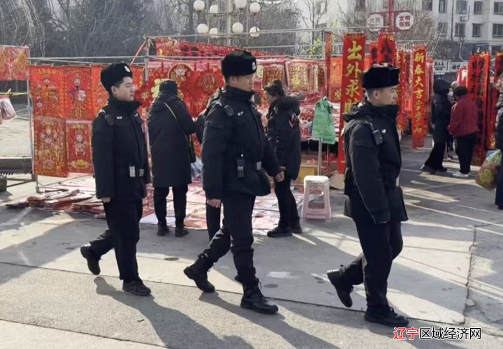 捡身份证照片 (2)