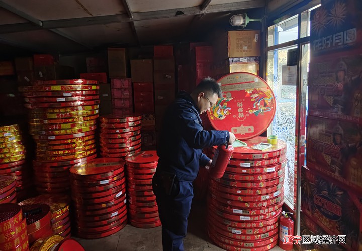 微信图片_20250121101905