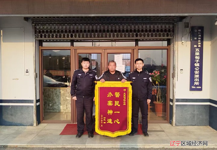 微信图片_20250121164759