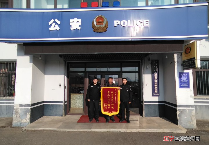 微信图片_20250121164758