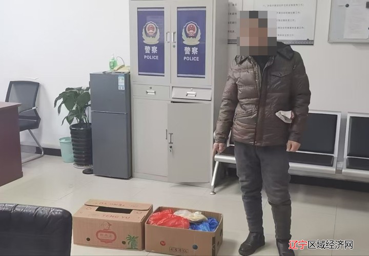 微信图片_20250121150923