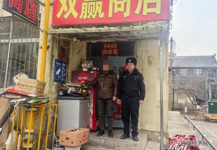 微信图片_20250121151000
