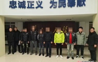 治安大队联合破获涉赌刑事案件