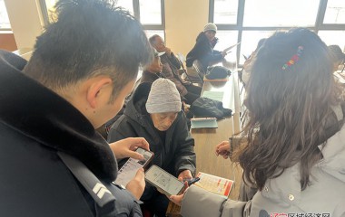 木盂子治安办创新推进“指尖警务”工作新模式