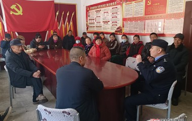 五女山出派出所开展法治宣传活动