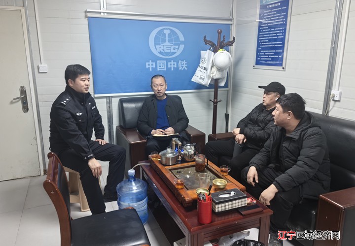 微信图片_20250306155730