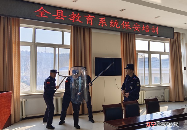 微信图片_20250311154528