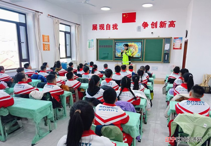 桓仁镇中队开学第一课2