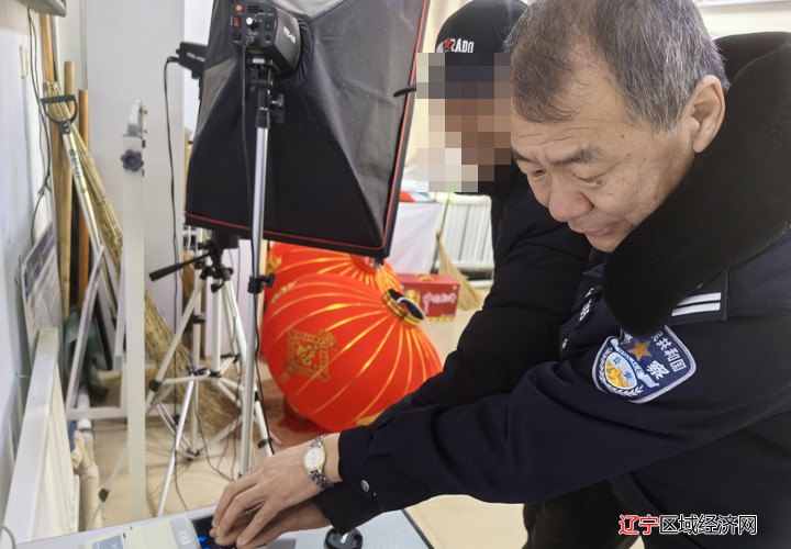 微信图片_20250304093956