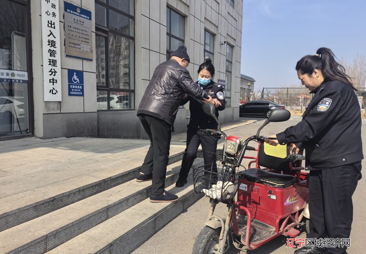 微信图片_20250325104039