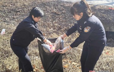 治安大队开展清捡垃圾志愿服务活动
