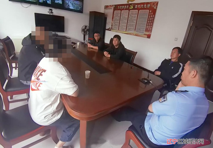 矛盾纠纷截图